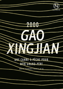 Une canne à pêche pour mon grand-père